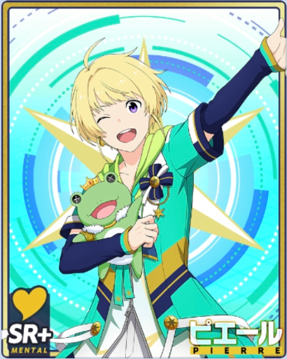 10 ピエール (ノーマル)】アイドルマスター SideM ぱしゃこれ 第